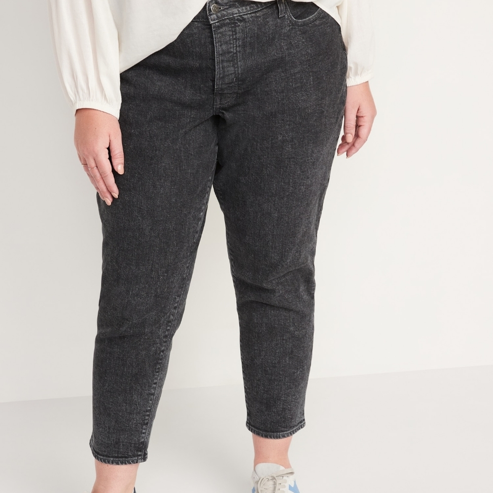 Old Navy  high rise jeans